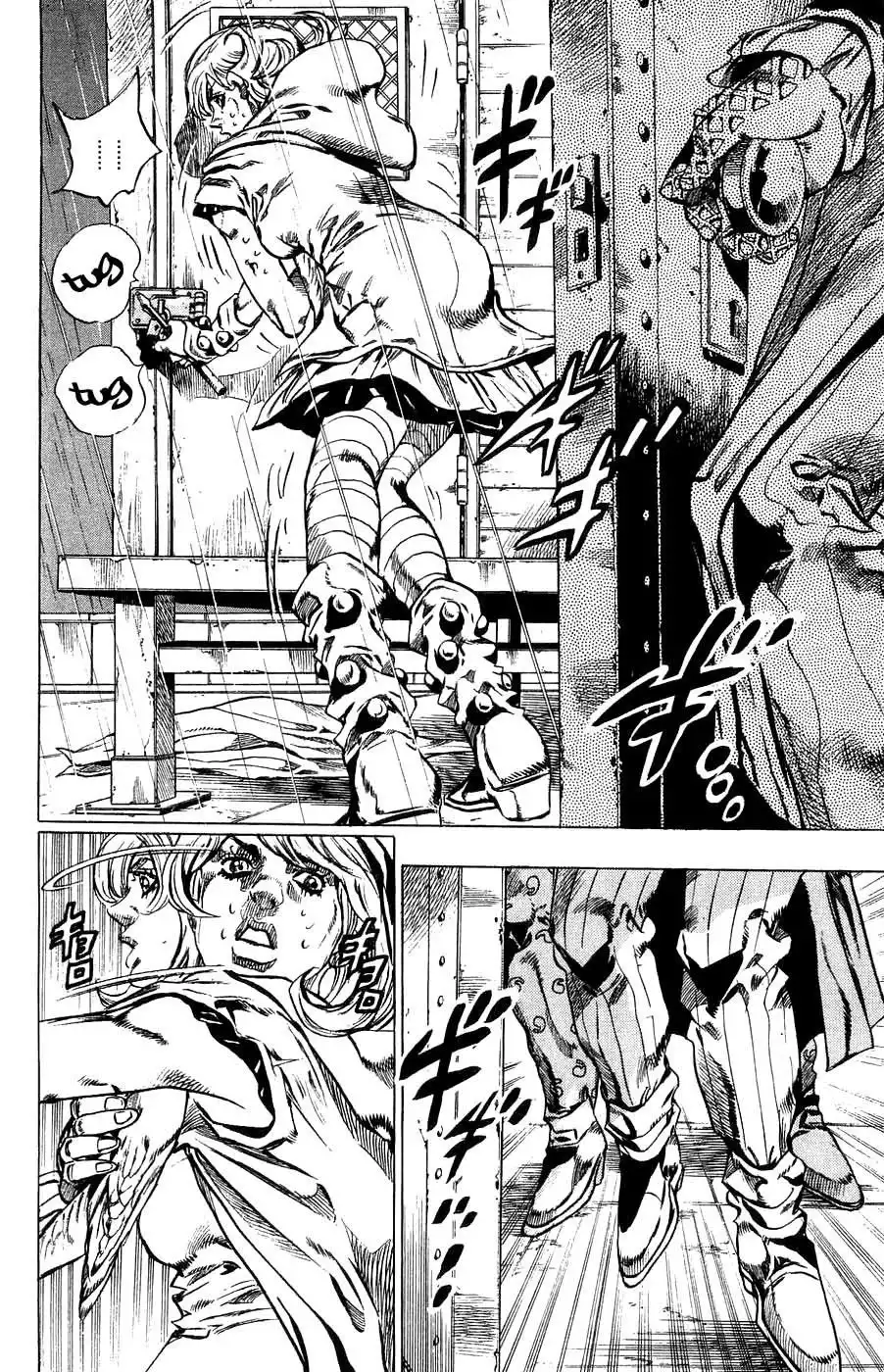 Steel Ball Run Chapter 36 35